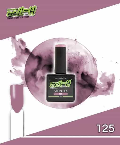 Nail-H – Smalto Semipermanente n° 125 Marsala12 ml