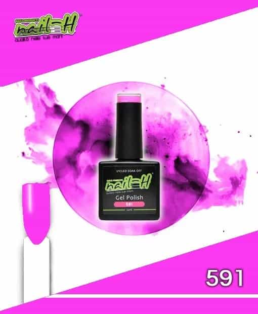 Nail-H – Smalto Semipermanente n° 591 Diva Pink 12 ml