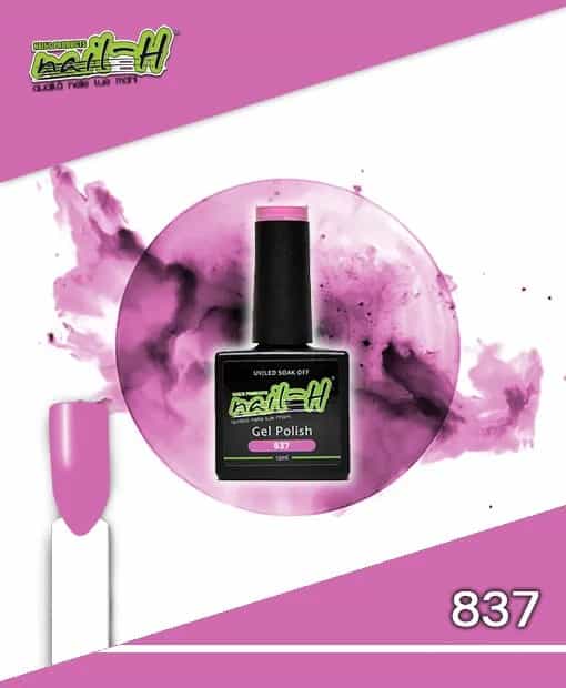 Nail-H – Smalto Semipermanente n° 837 Primo Bacio 12 ml